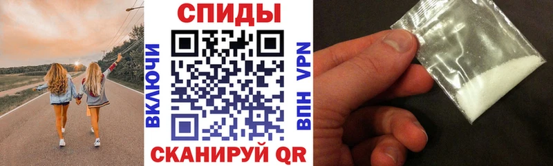 где продают   Навашино  Амфетамин 98% 