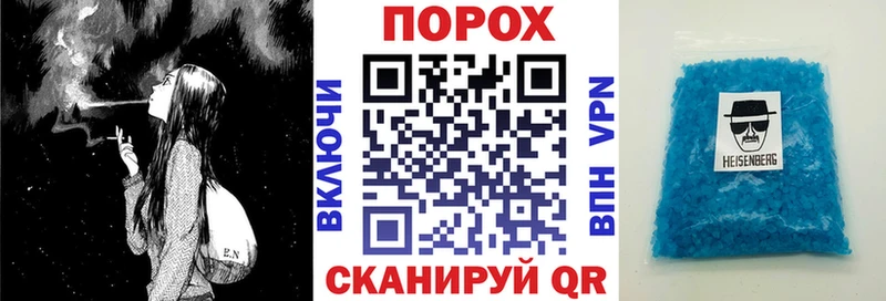 Amphetamine 97% Навашино