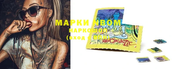 дурь Армянск