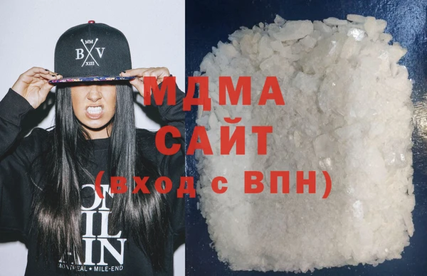 дурь Армянск