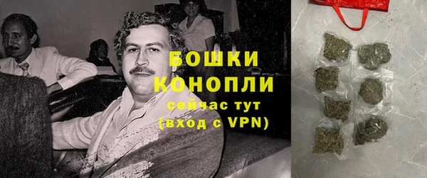 дурь Армянск