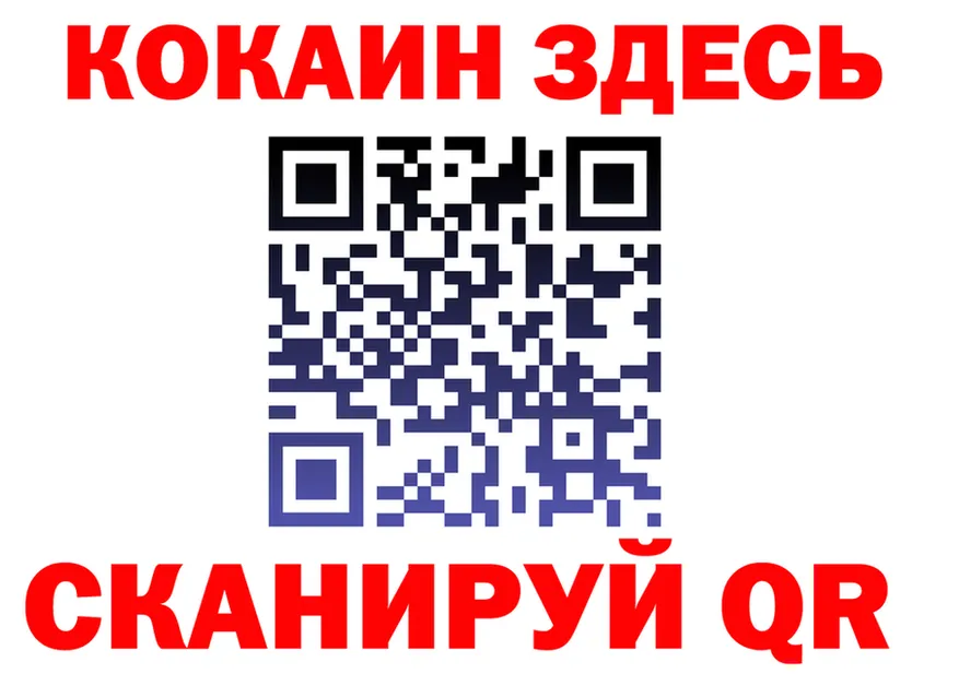 МЕФ 4 MMC зеркало shop omg Навашино